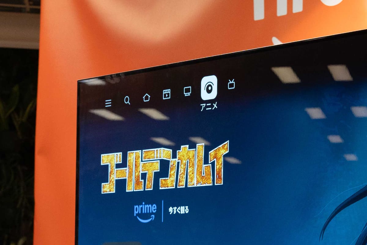 日本向けに開発したという「アニメ タブ」