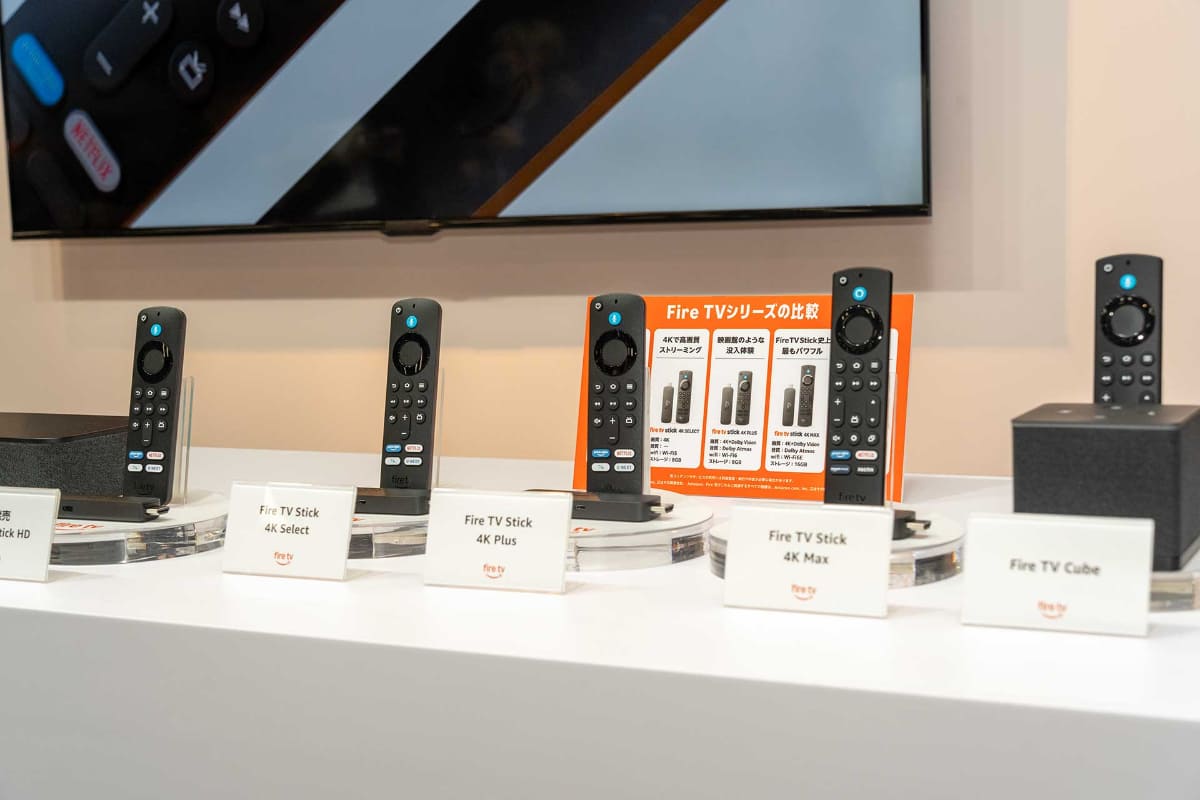 国内で展開されるFire TVシリーズたち