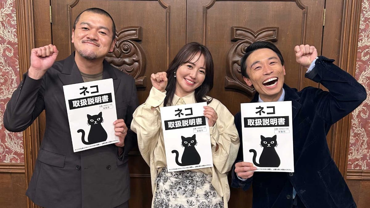 ゲストの磯山さやか、カミナリのふたり