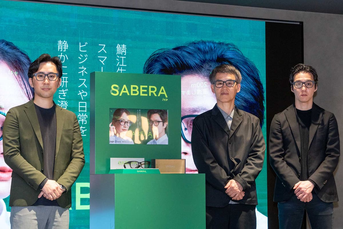 左からjig.jpの川股将代表取締役社長CEO、ボストンクラブの小松原一身代表取締役、Cellidの白神賢代表取締役CEO