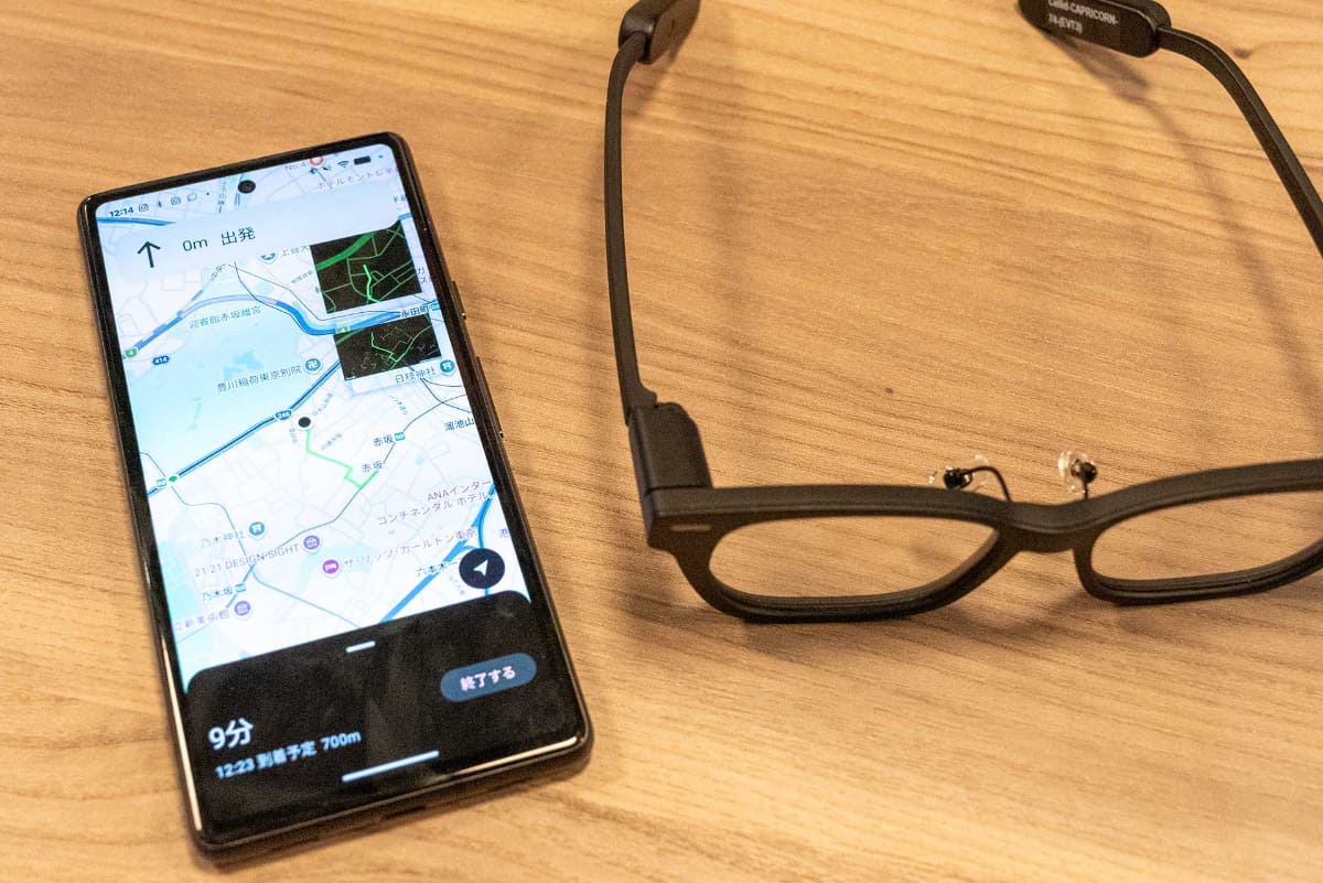 アプリと連携して地図ナビゲーションなどができる