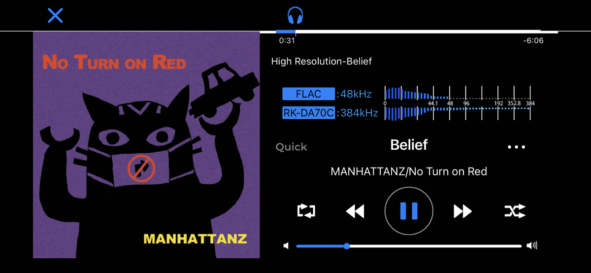 アップサンプリング再生の画面