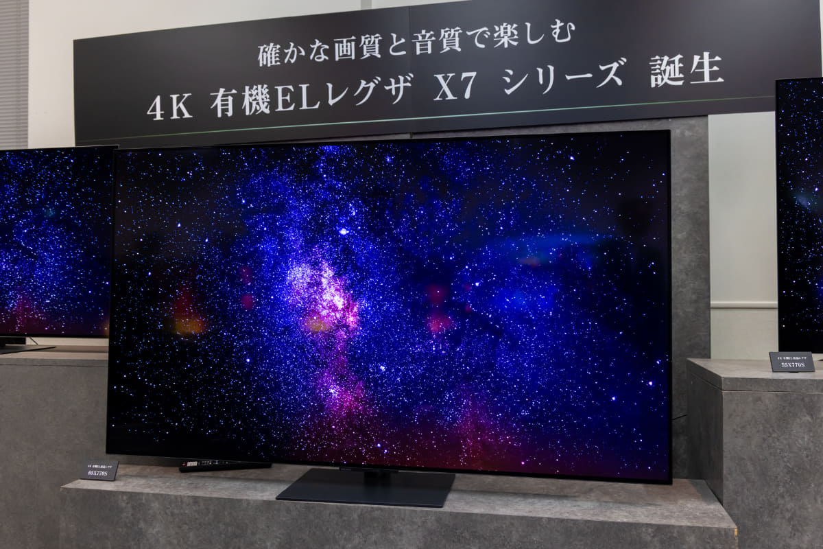 65型4K有機EL「65X770S」