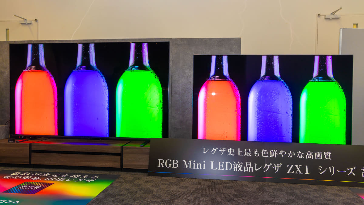 100型・85型の「ZX1Sシリーズ」