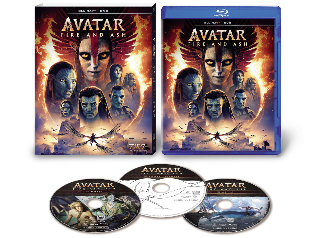 Blu-ray+DVDセット<br><span class="fnt-70">(C)2026 20th Century Studios</span>