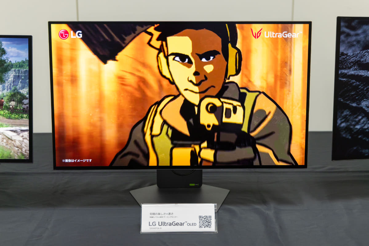 MLAパネル搭載の「32GX870A-B」