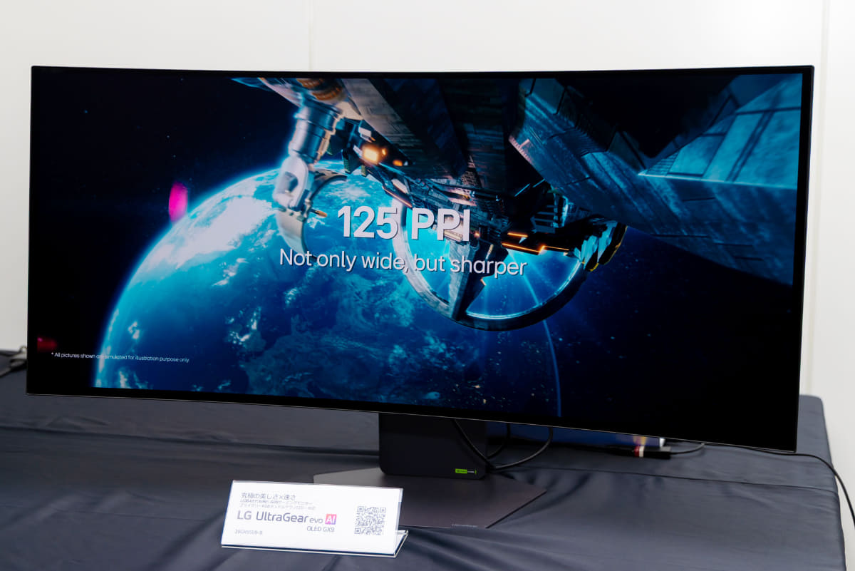 有機ELゲーミングモニター「39GX950B-B」