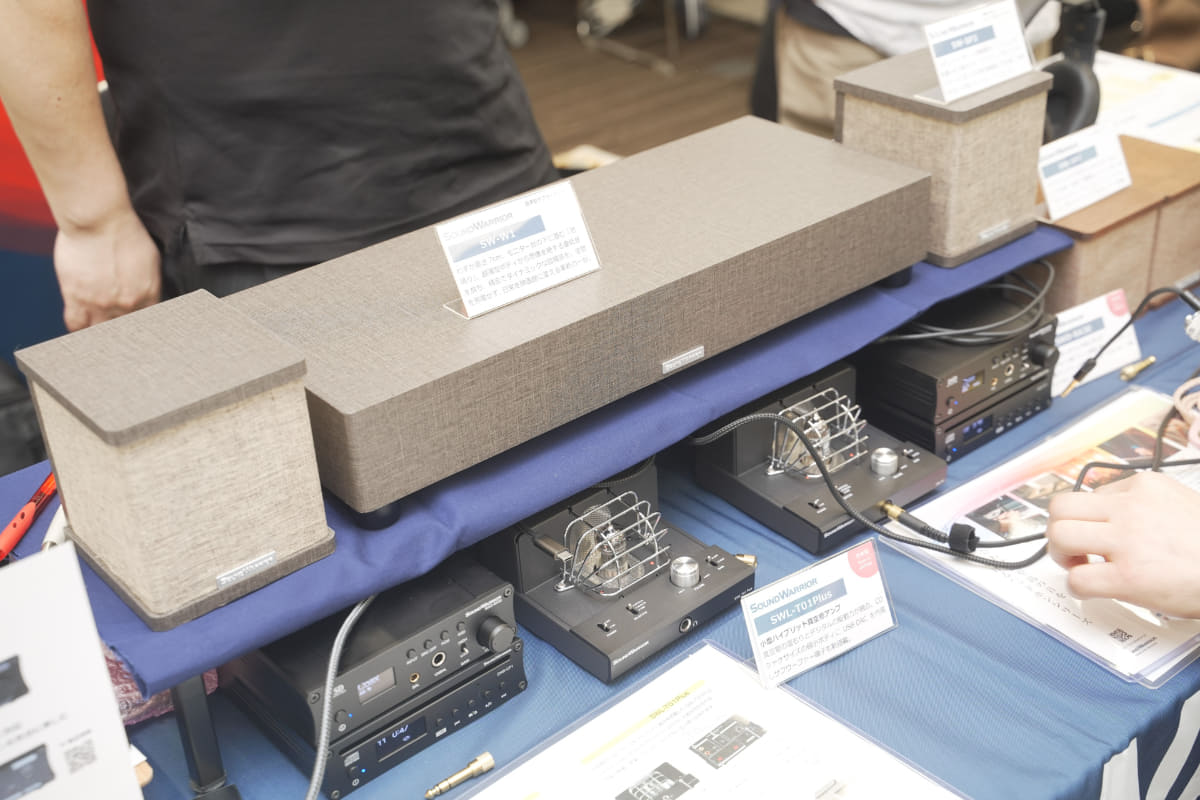 「春のヘッドフォン祭 2026」で展示された実機。