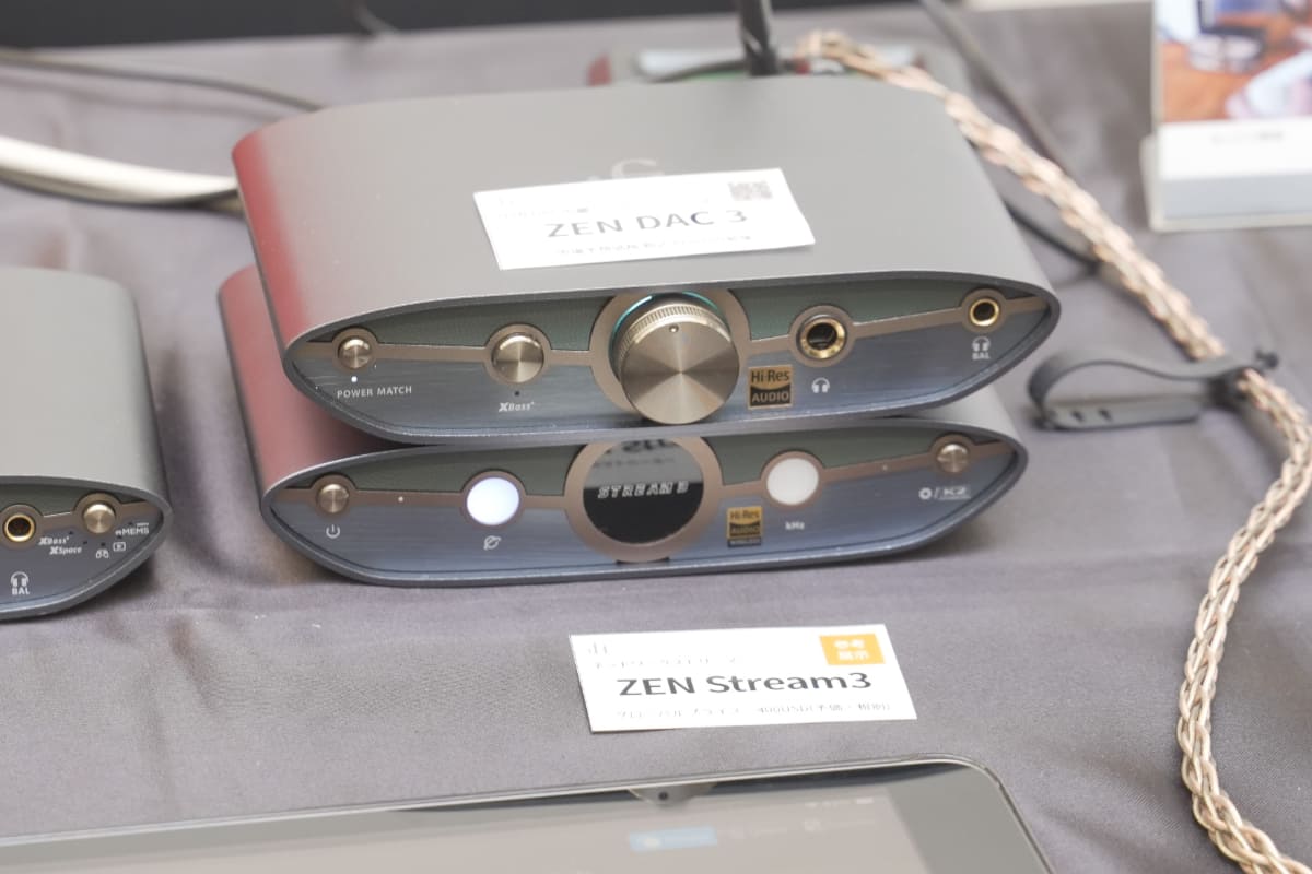 下段がiFi Audio ZEN Stream 3