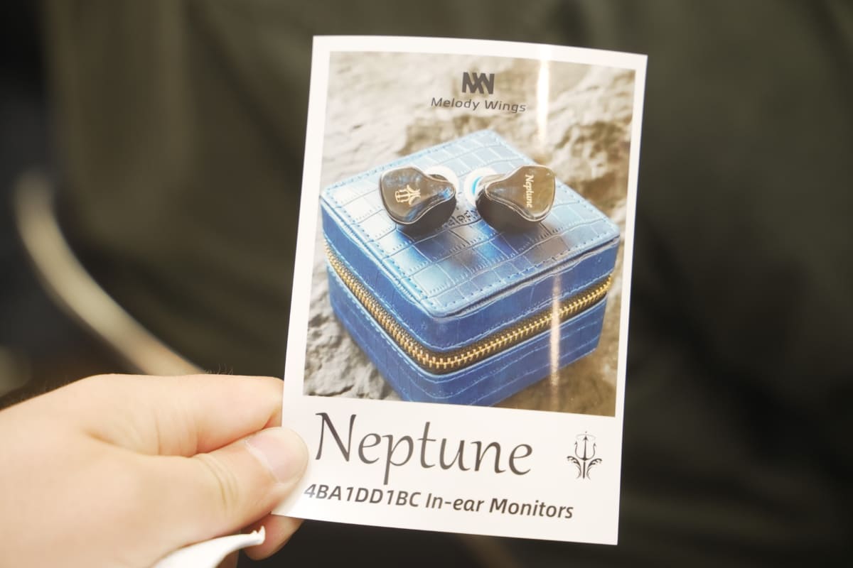 新たなハイエンドIEM「Neptune」