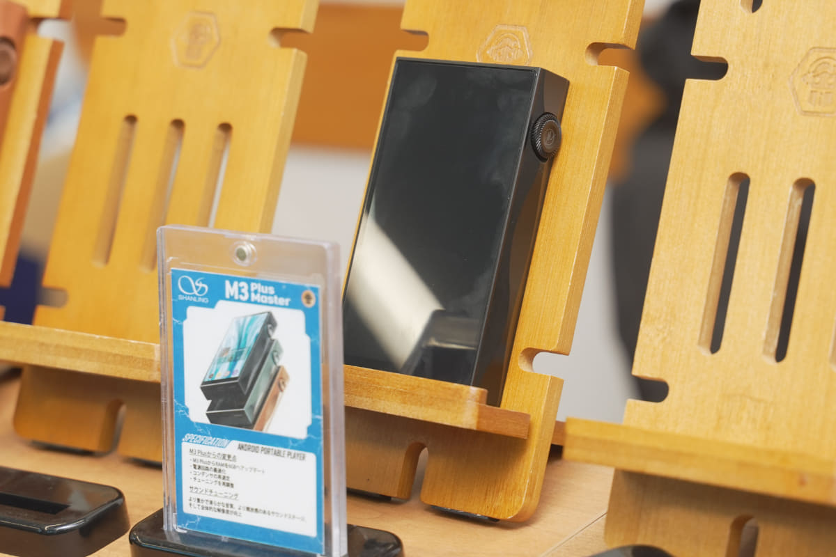 SHANLING M3 Plus Master