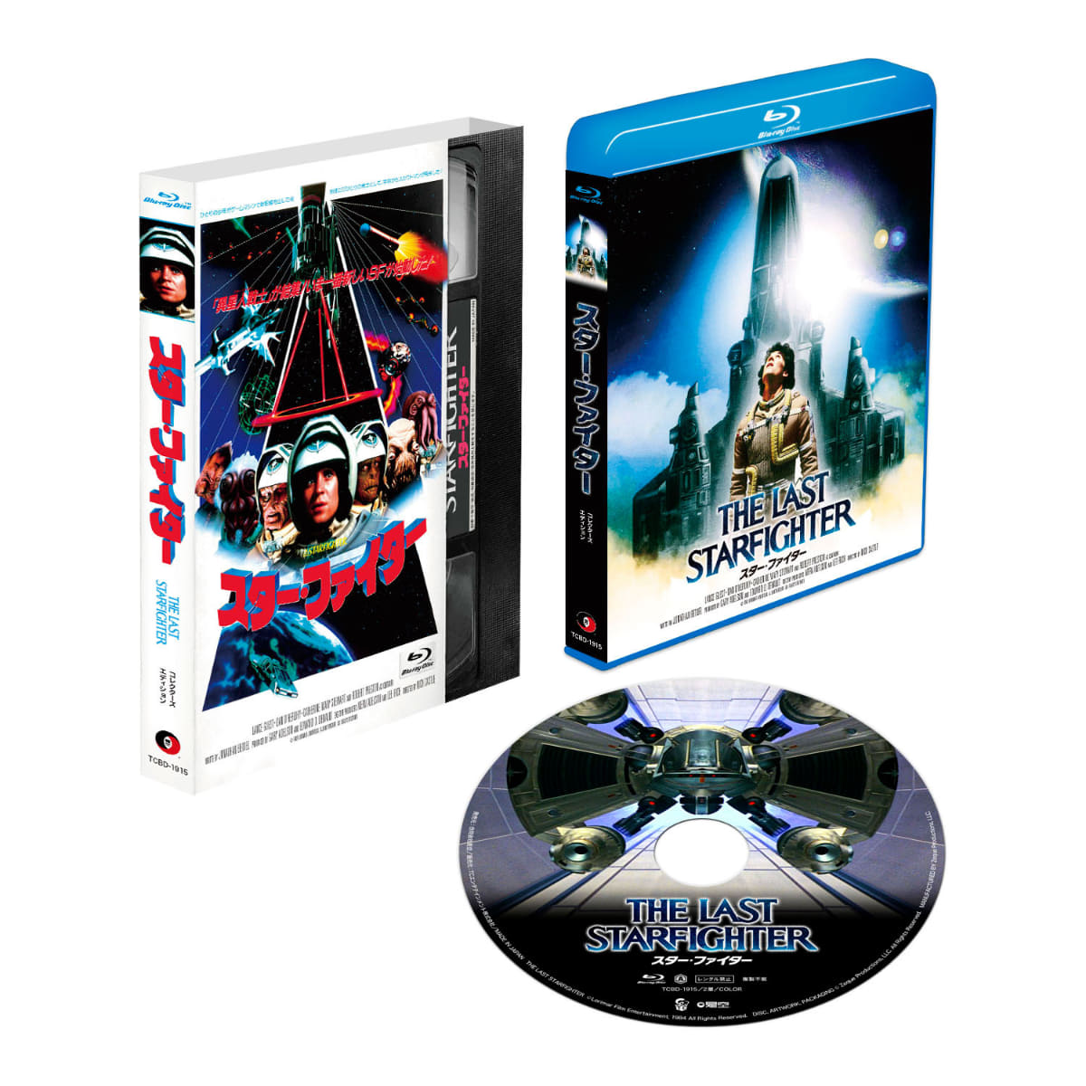 BD『スター・ファイター』コレクターズ・エディション<br>TCBD-1915　7,480円　2026年5月13日発売<br>発売元：是空　販売元：TCエンタテインメント<br><span class="fnt-70">(c) Lorimar Film Entertainment, 1984 All rights reserved<br>DISC, ARTWORK, PACKAGING (c) Zeque Productions, LLC. All Rights Reserved.</span>