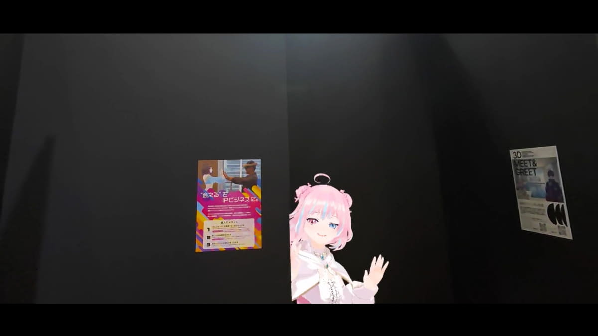 玉波うるまさん