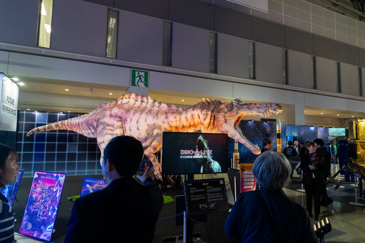 スコミムスの静物展示