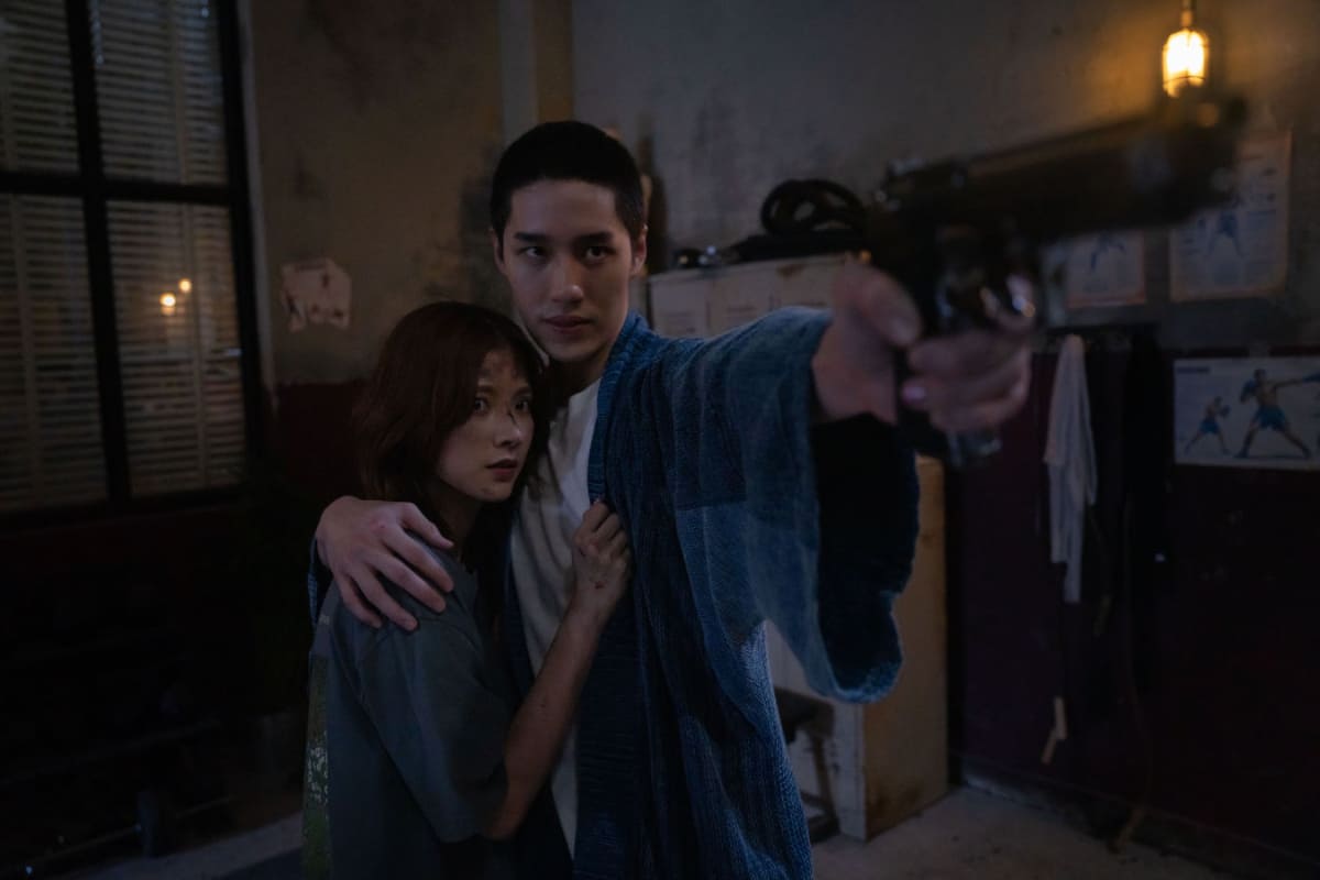 「愛しのアサシン」