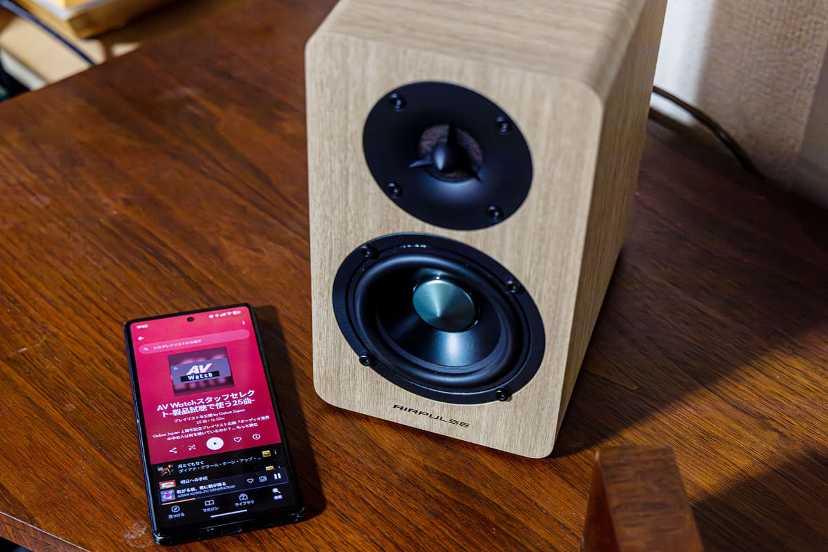 スマホとBluetooth接続して試聴開始!