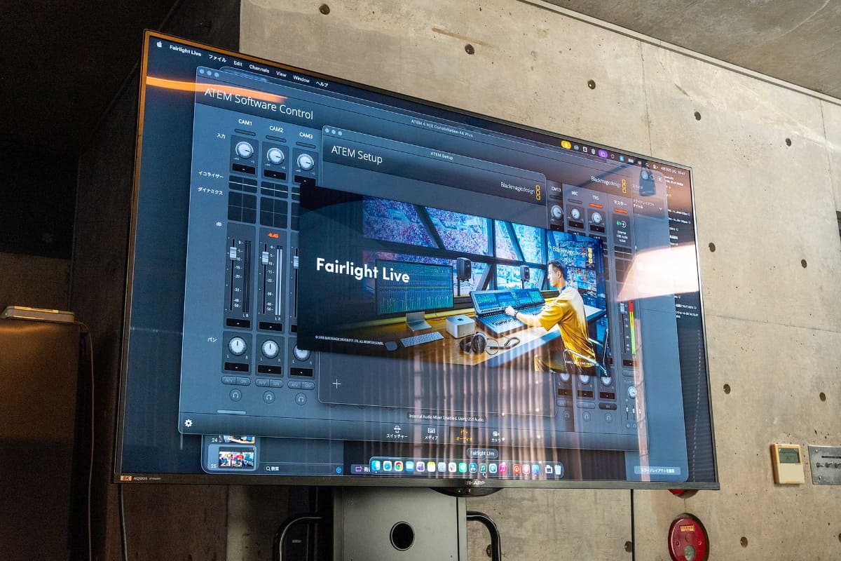 ソフトウェアベースのライブ・オーディオミキサー「Fairlight Live」