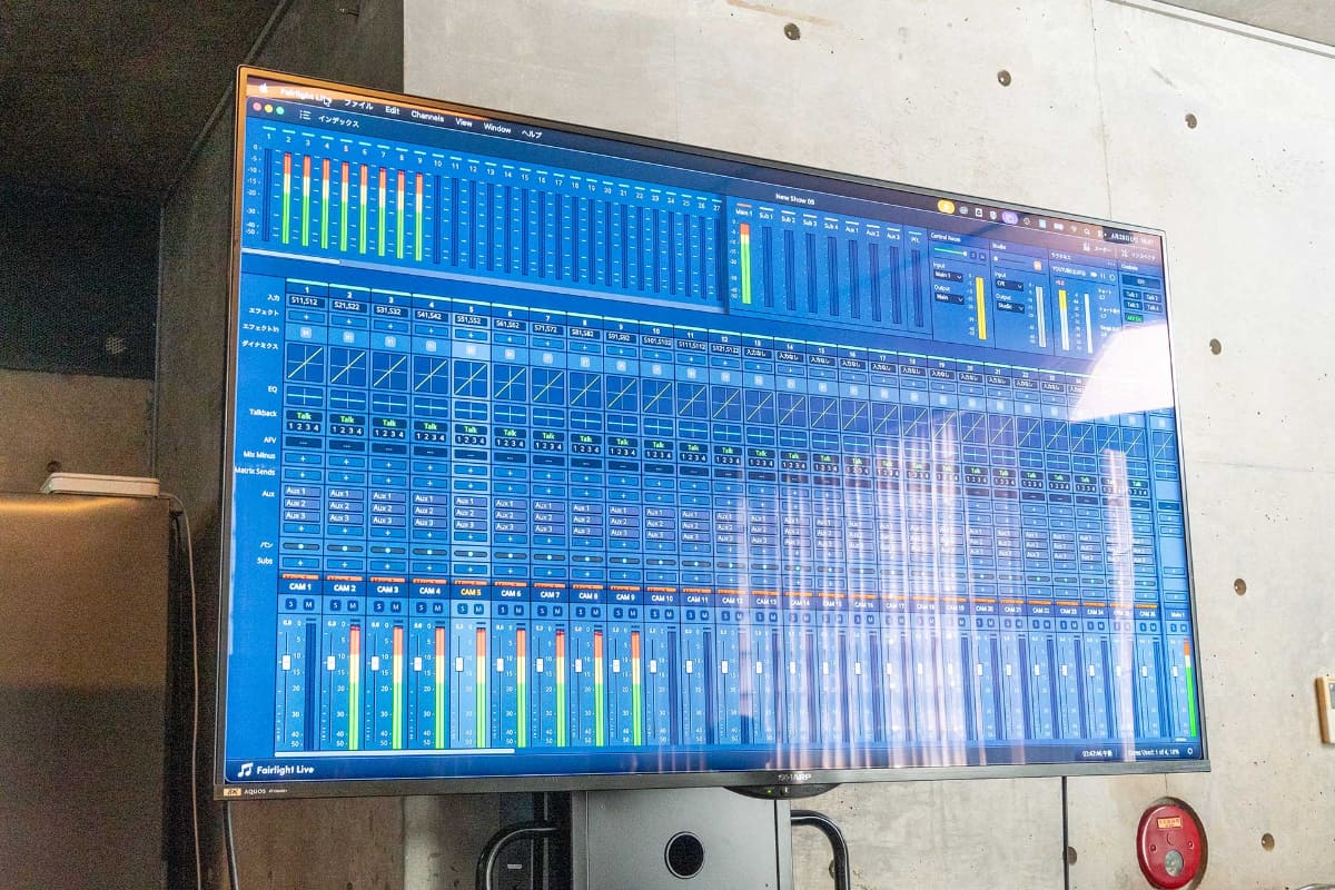 ソフトウェアベースのライブ・オーディオミキサー「Fairlight Live」