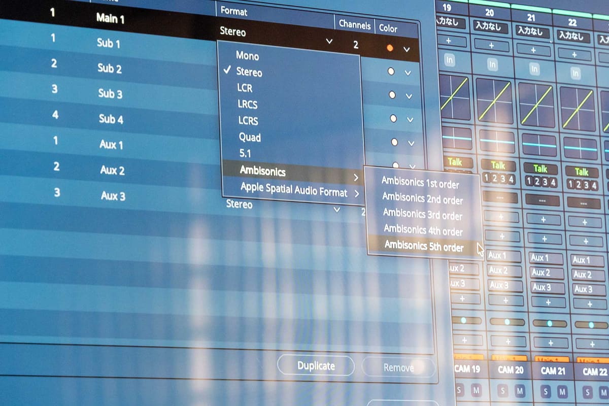 AmbisonicsやApple Spatial Audio Formatといった立体音響フォーマットにも対応