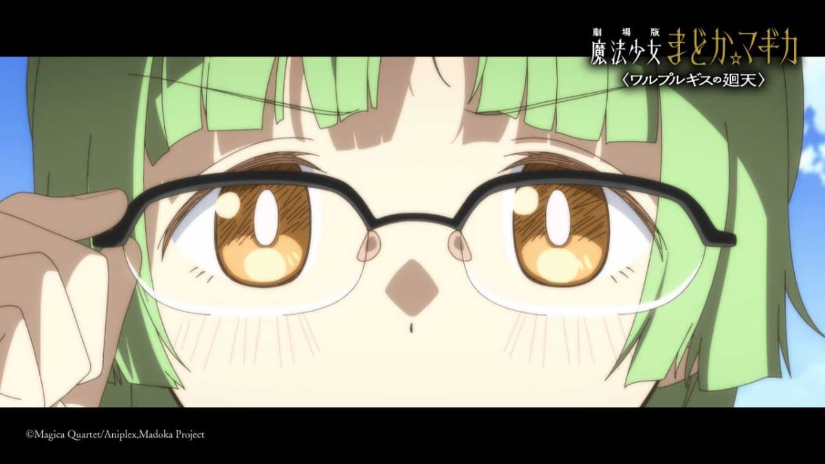 <span class="fnt-70">(C)Magica Quartet/Aniplex,Madoka Project</span>