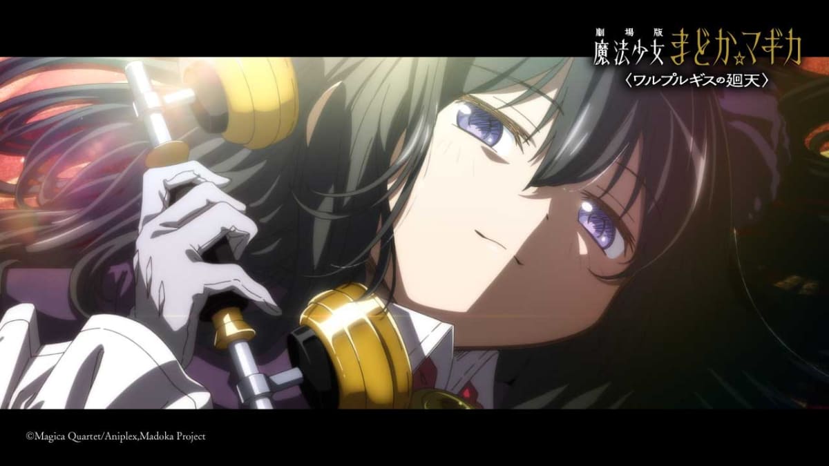 <span class="fnt-70">(C)Magica Quartet/Aniplex,Madoka Project</span>