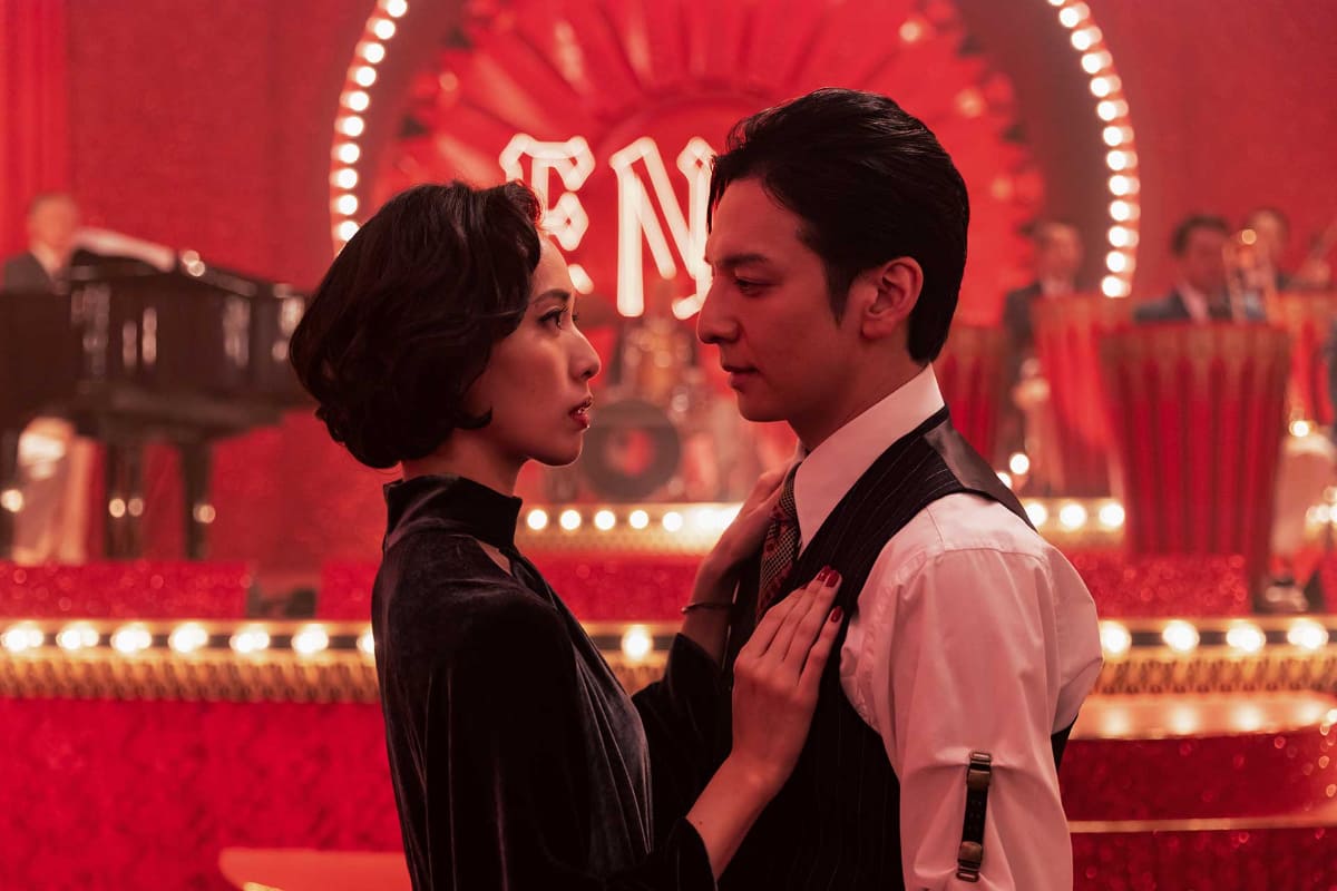 <span class="fnt-70">Netflixにて独占配信中</span>