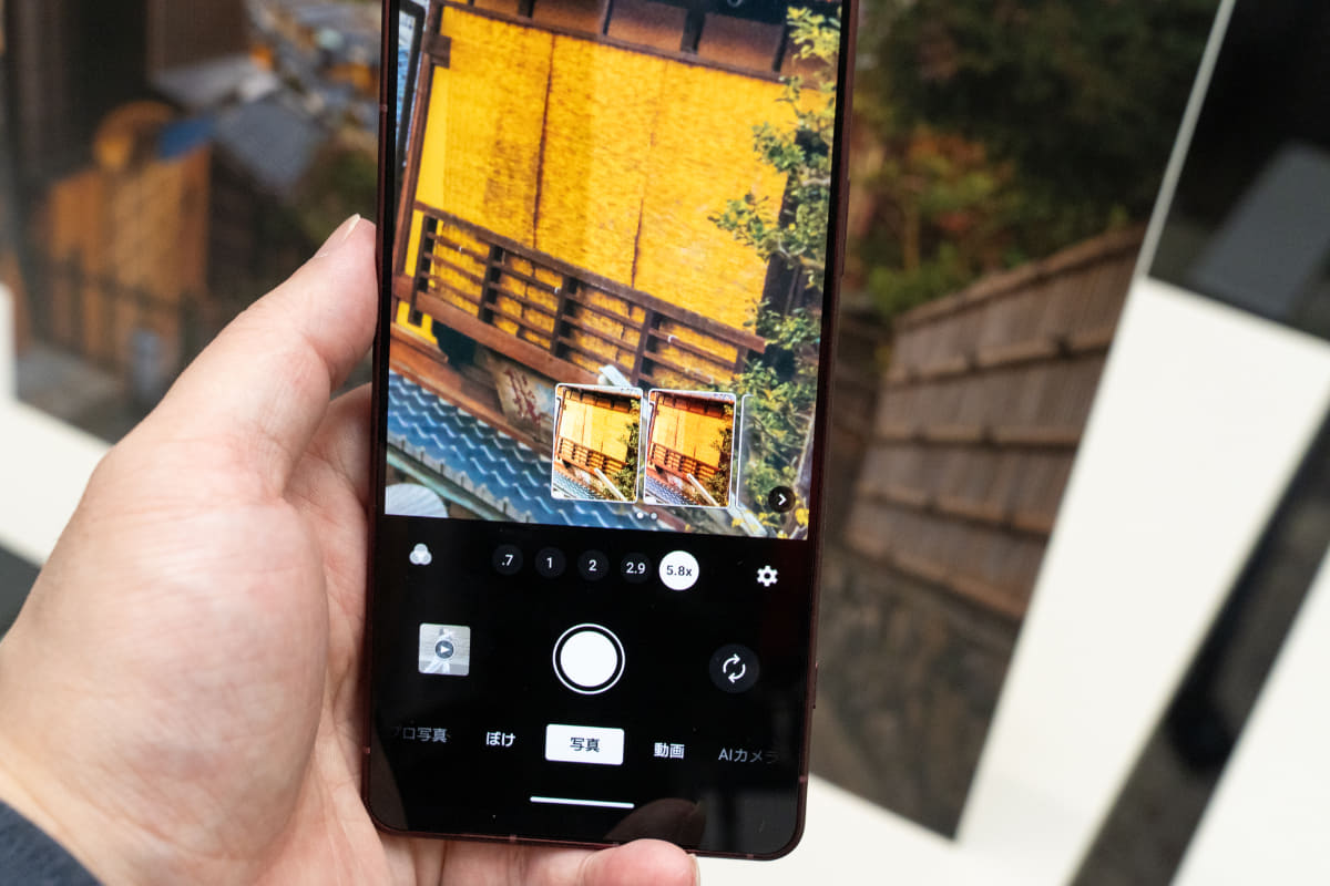 カメラが被写体を認識すると、4つのルックを提案