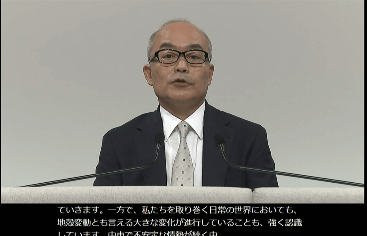 社長 CEOの十時裕樹氏