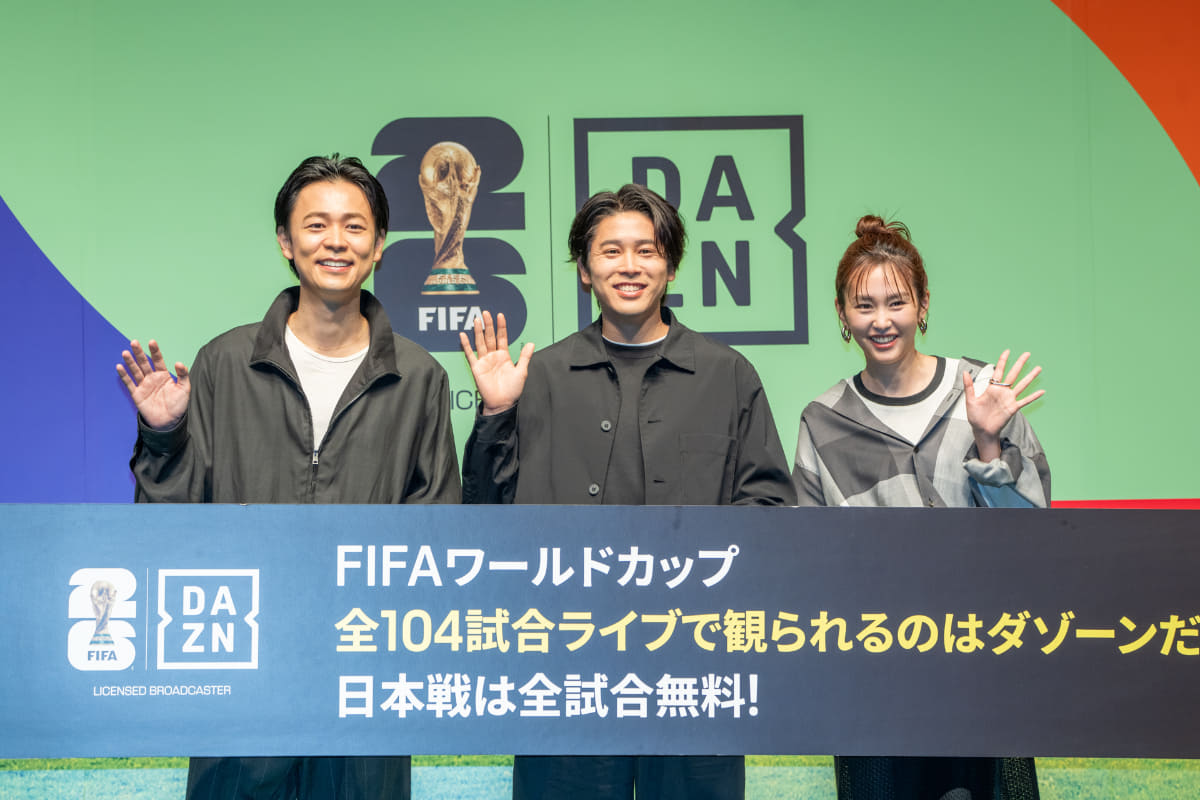 11日にキックオフカンファレンスが開催。DAZNアンバサダーに就任した成田凌氏、桐谷美玲氏、さらにFIFAワールドカップ2026 DAZNドリームリーダーの内田篤人氏がゲストとして参加した