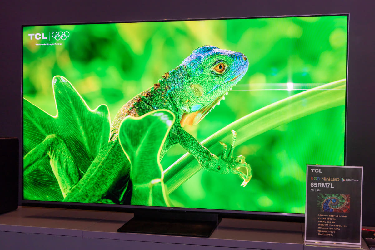 65型「65RM7L」