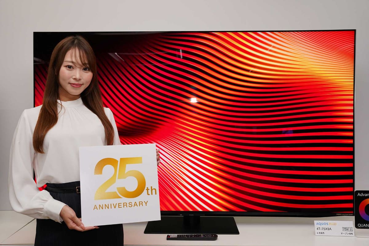 75型「4T-75X9A」