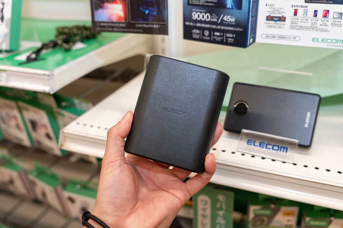 世界初のナトリウムイオン電池採用モバイルバッテリー「DE-C55L-9000シリーズ」