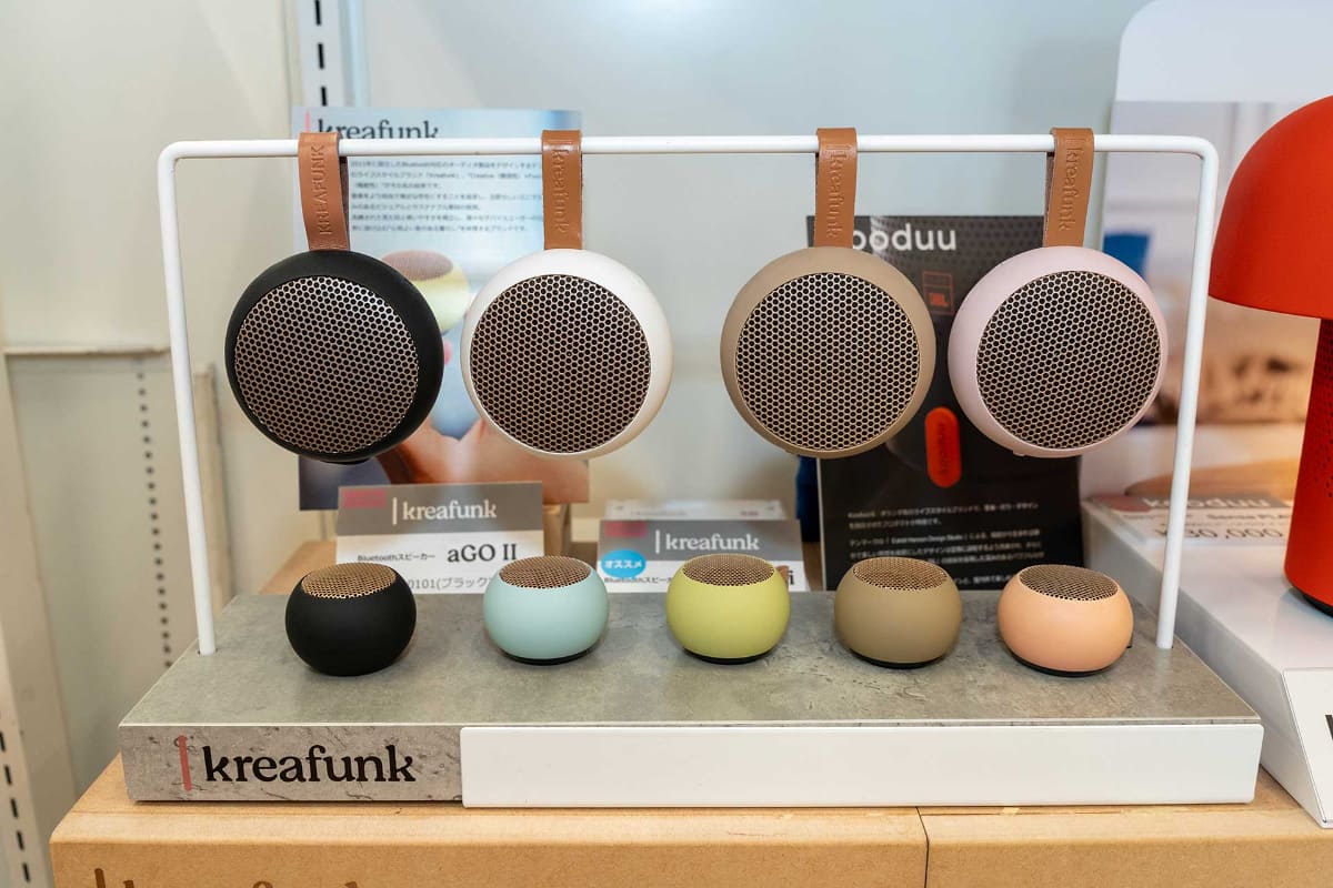 kreafunkのポータブルBluetoothスピーカ