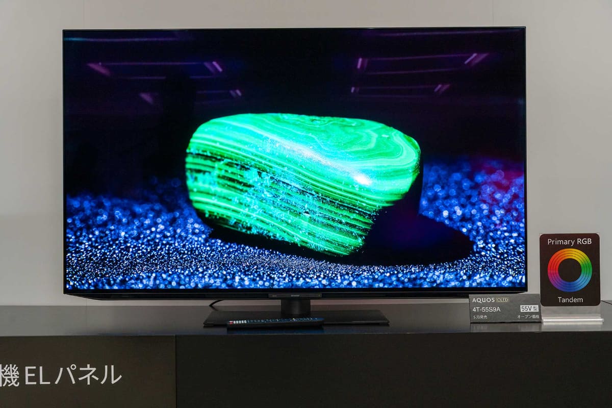 55型「4T-55S9A」