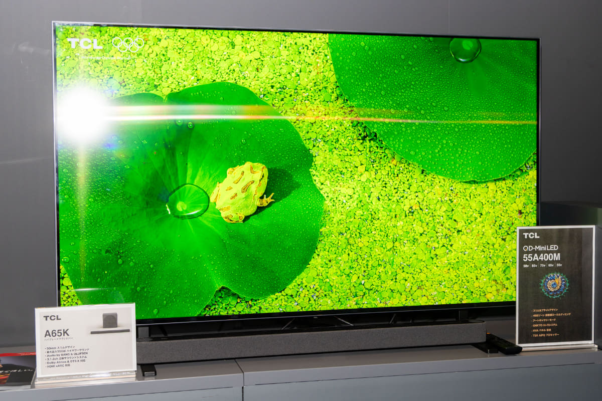 55型「55A400M」
