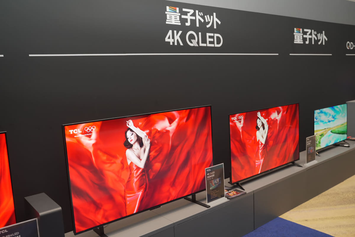 「A400」シリーズ