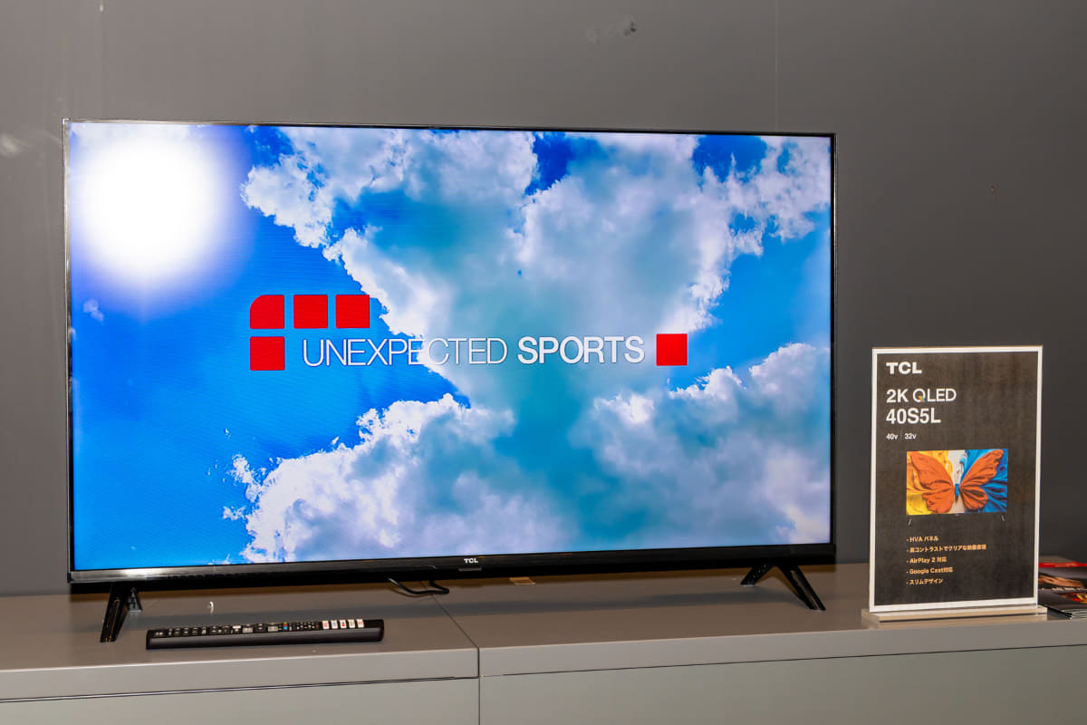 40型フルHDテレビ「40S5L」