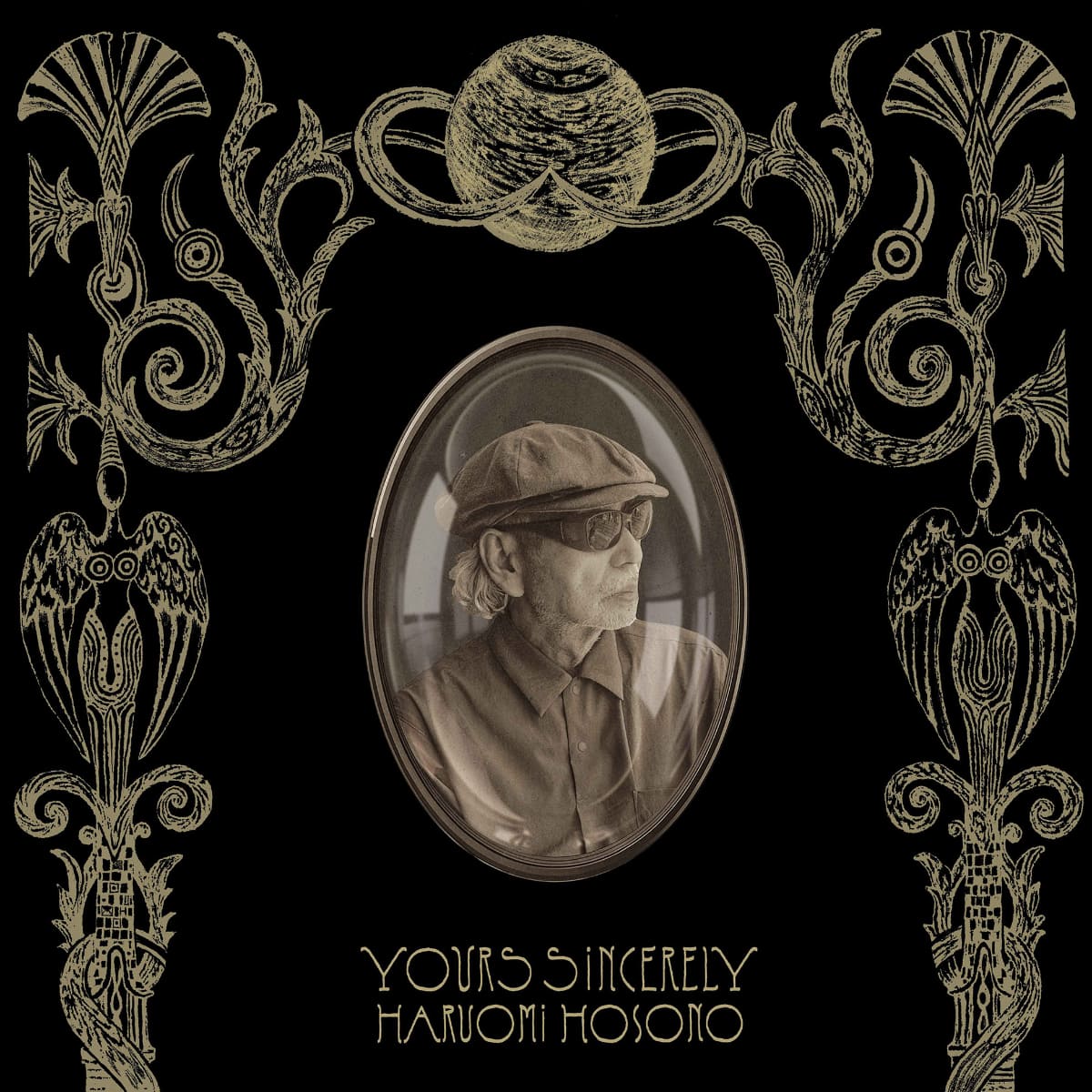 細野晴臣「Yours Sincerely」アザージャケット