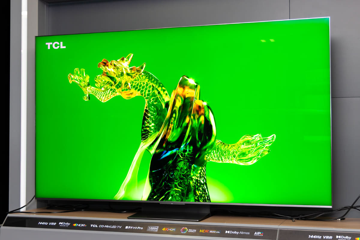 スーパー量子ドット技術を搭載した、75型SQDミニLEDテレビ「75C8L」