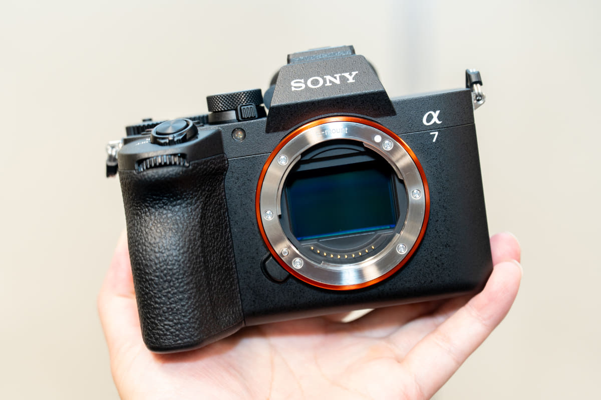α7 V