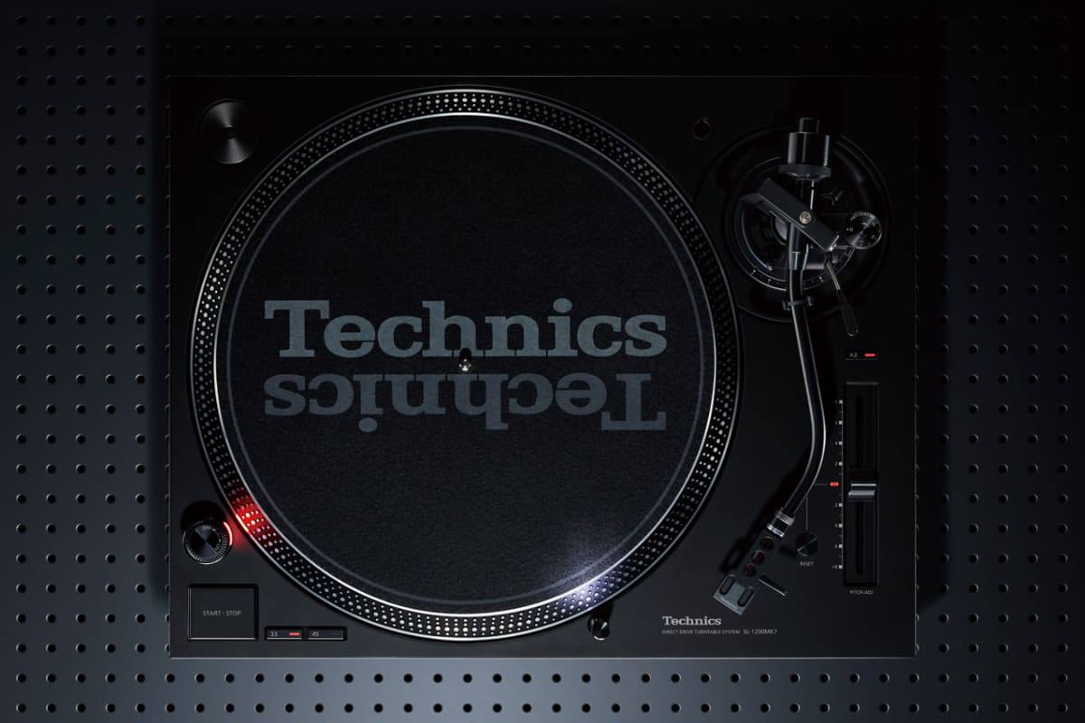 SL-1200MK7W
