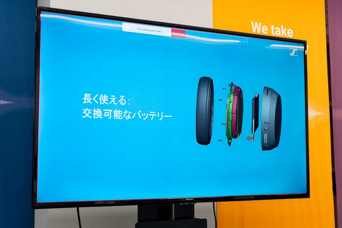 バッテリーはユーザー自身で交換可能に