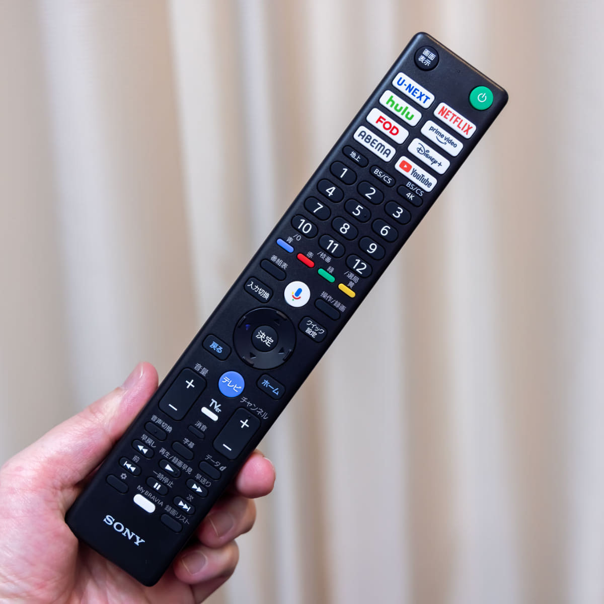 TVerボタンがブラビア初搭載。これにより、TVerは主要7ブランドのテレビリモコンに専用ボタンが設置された