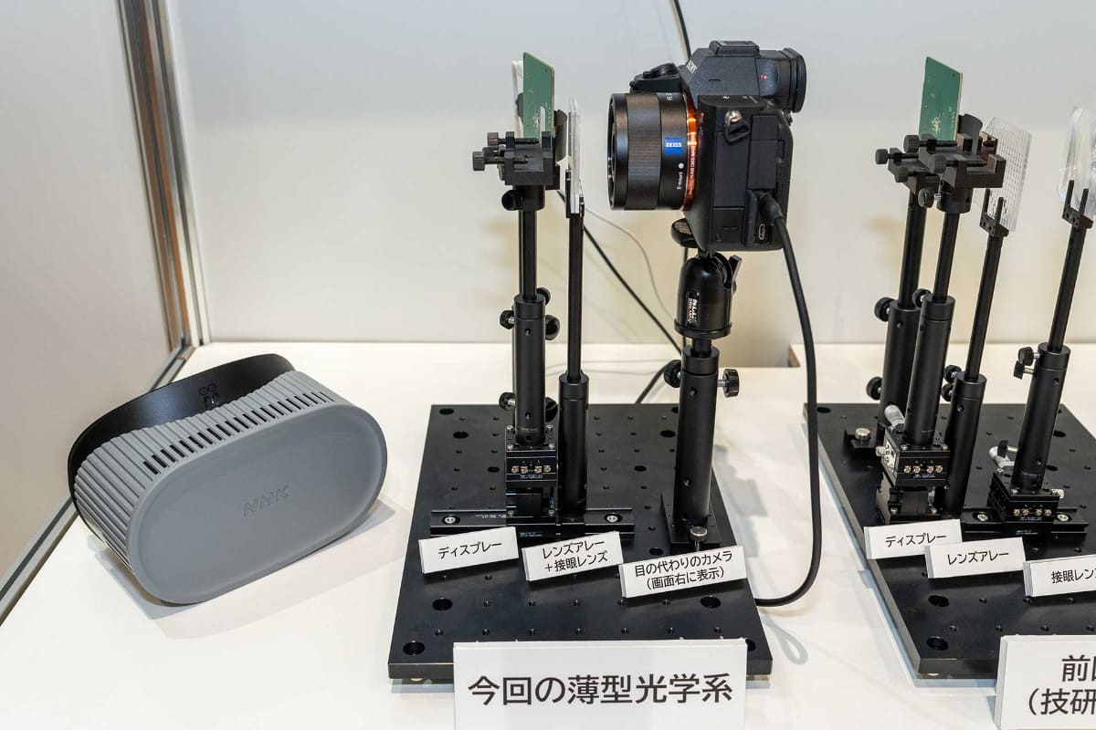 技研が新たに開発したライトフィールドHMDの光学系。レンズアレイと接眼レンズが接触配置されている