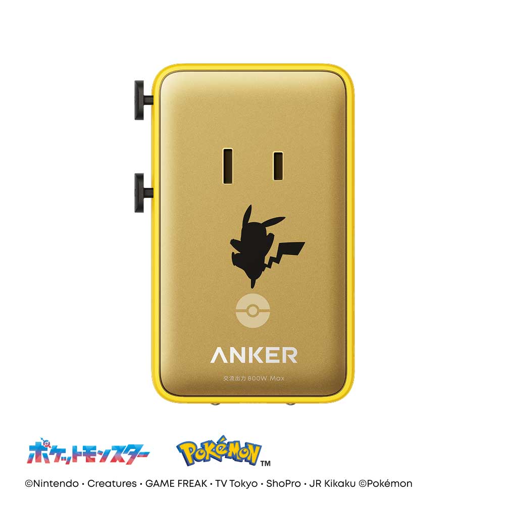 「Anker トラベルアダプタ ピカチュウモデル」