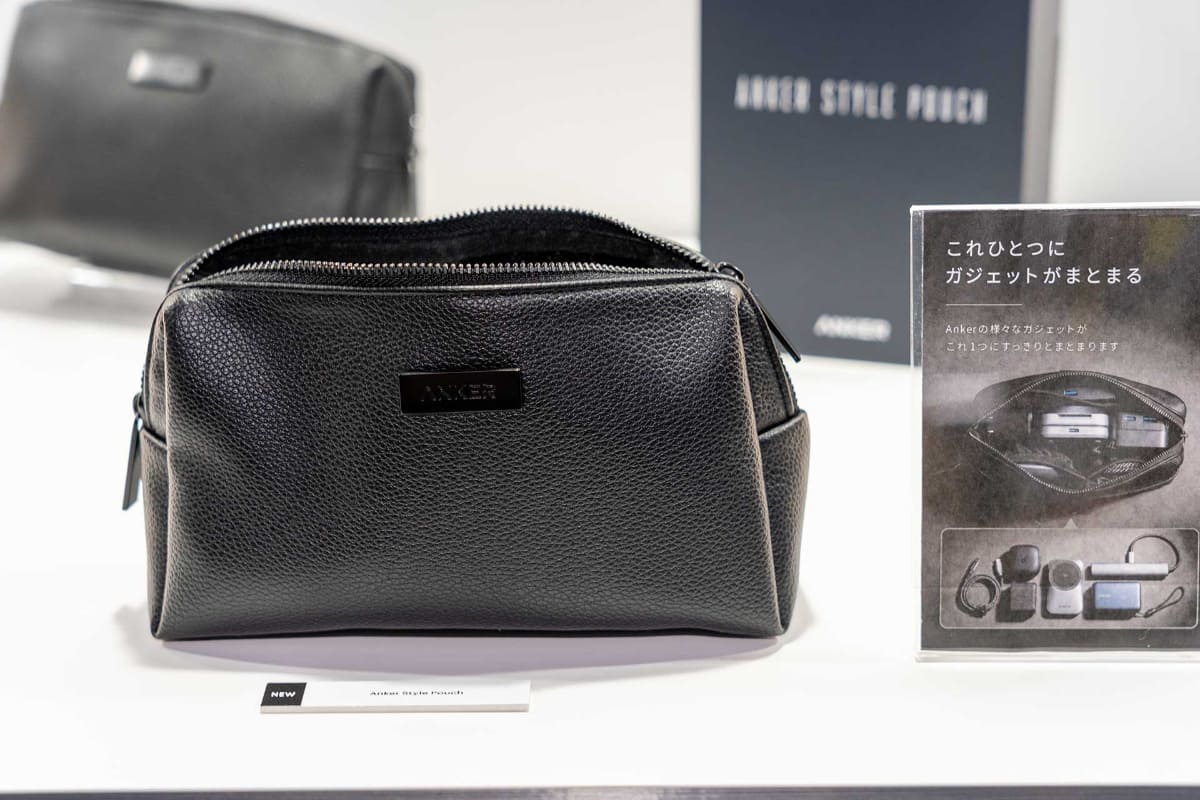 「Anker Style Pouch」