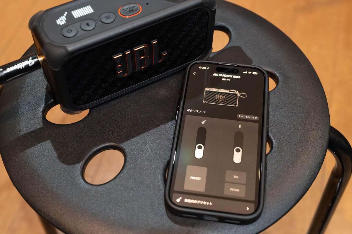 「JBL One」アプリを起動。接続はスムーズで、画面はシンプル