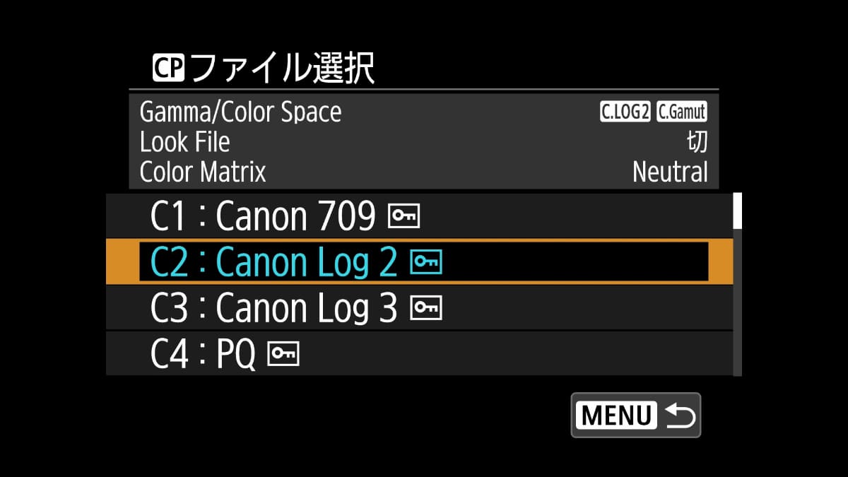 HDR系はカスタムピクチャーで対応