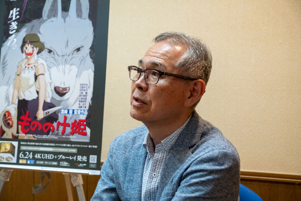 奥井氏