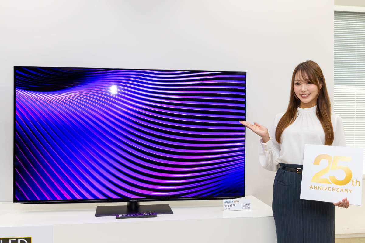 シャープ・アクオス「S7A」シリーズ